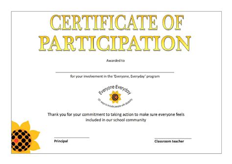 Printable Participation Certificate | Templates at allbusinesstemplates.com