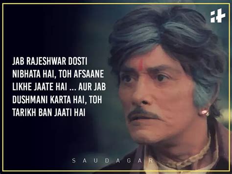 30 Years Of Saudagar! 11 Cult Dialogues From The Film We Should Use In ...