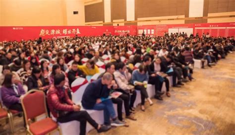 12月10日下午，广州农商银行领导一行莅临交流-广东省现代服务业联合会