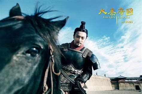 【大秦赋】同款 《大秦帝国2之纵横》第4集 - The Qin Empire2 EP4【超清】