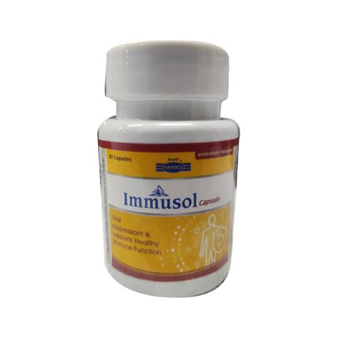 HAPDCO Immusol Capsules Jar of 30 Capsule