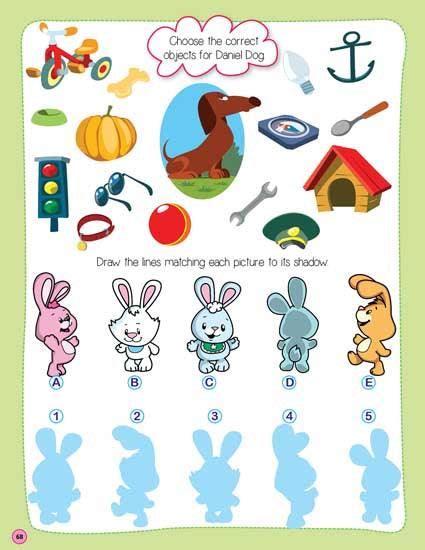 Buy Dreamland Brain Games 3 - An Interactive & Activity Book For Kids ...