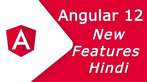 Angular 12 Tutorial in Hindi 46 的图像结果