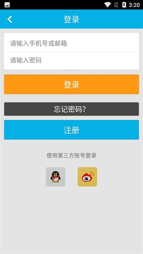 淘最上海app下载-淘最上海最新版下载v1.2.6 安卓版-当易网