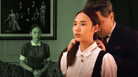 Master of the House Ending, Explained