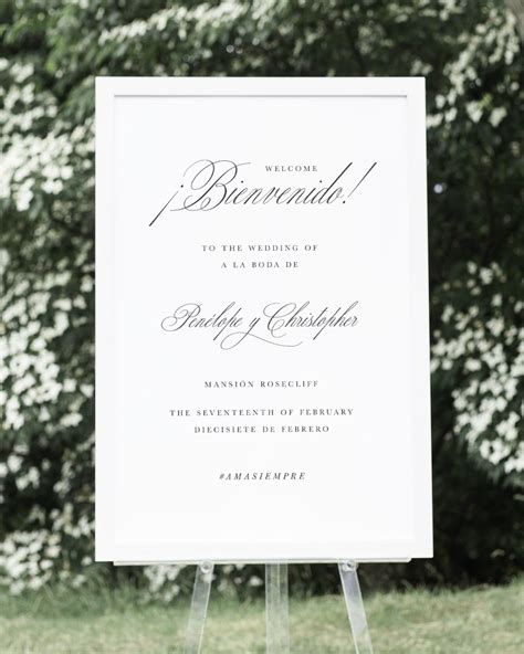 Nuestra Boda Meaning