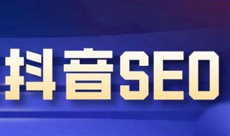 seo快排服务（网站快速上搜索首页） - 2023创业资源推荐_众合资源网