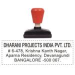 Address Stamps | Stampmart