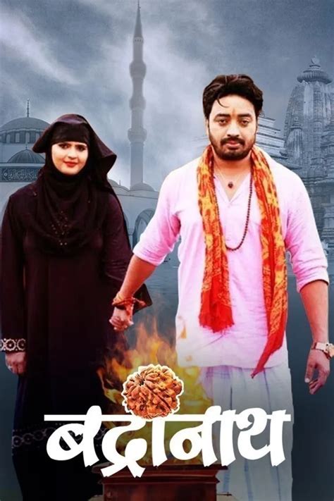 Action Bhojpuri Films | Watch Latest Action Bhojpuri Movies Online on ZEE5