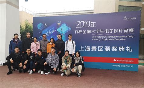 我校在第十五届中国研究生电子设计竞赛中再获佳绩-西安理工研究生院