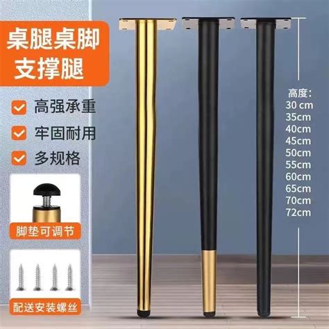 Image result for Leg Support for Table