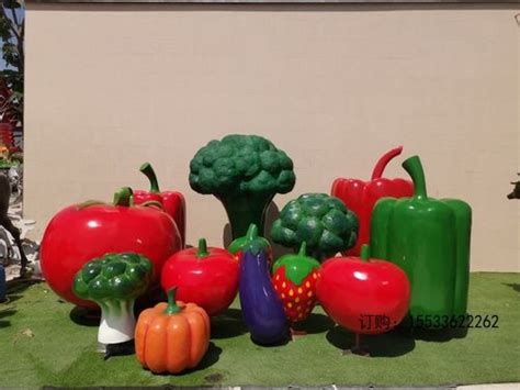 玻璃钢雕塑 批发卡通蔬菜果蔬雕塑模型农场果园采摘园装饰品摆件-阿里巴巴