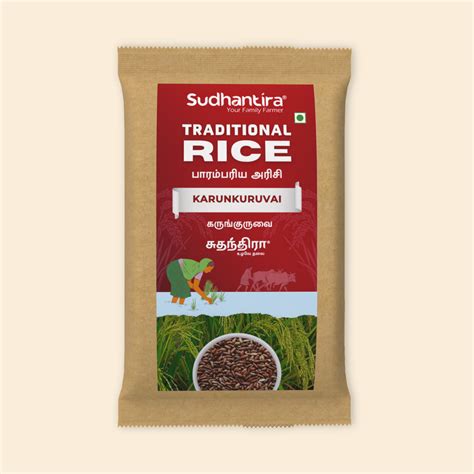 Karunkuruvai Rice / Red Rice - Organic – Sudhantira