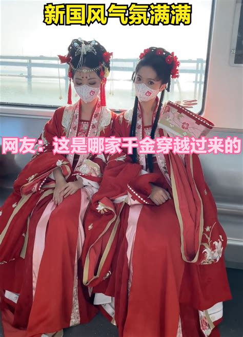 1月12日浙江，女子穿汉服坐地铁，飘逸的像个仙女一样 #汉服小仙女 - YouTube