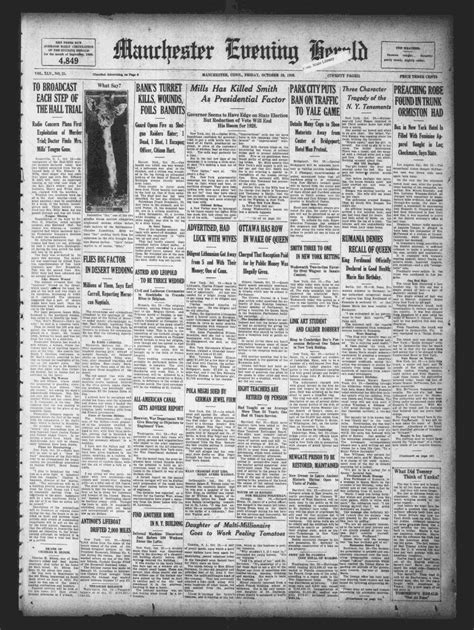 Fillable Online TO BROADCAST EACH STEP OF THE H M TRIAL BANK'S ... Fax ...