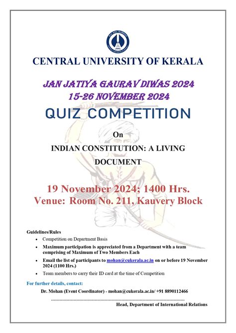 Central University of Kerala