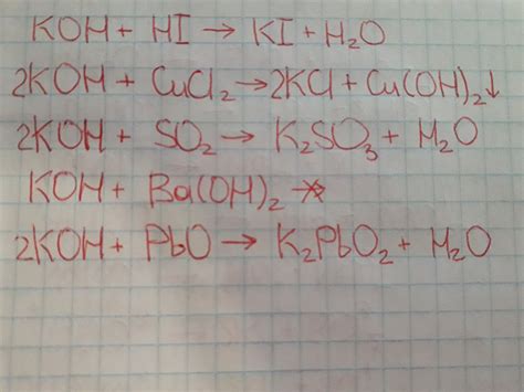 Penyetaraan Reaksi Redoks: SO2 + KMnO4 + KOH → K2SO4 + MnO2 + H2O ...