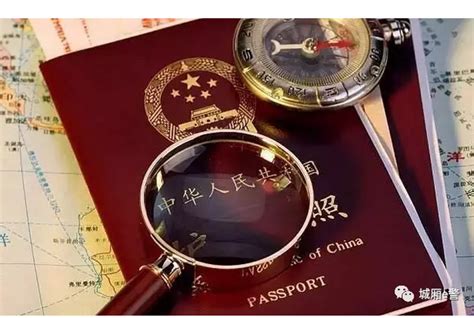 莆田：居住证也能在居住地便地办理护照 - 平安城厢新媒体平台 - 东南网