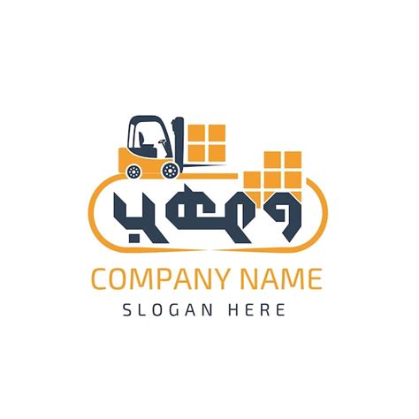 Local Goods Logo 的图像结果