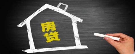 致买房人：为何厦门限制年涨幅不超5%，哈尔滨却鼓励房企打折？ - 知乎