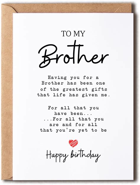 To My Brother - Brother Birthday Card - Brother Is The Greatest Gifts ...