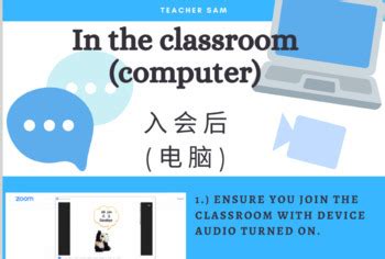 Learn Computer Channel Windows Zoom 的图像结果