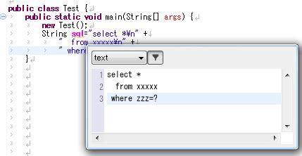Eclipseでjavaのソースコードに複数行の文字変数を簡単に入力、編集する方法 | オーバーフロー