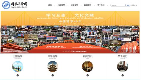 热烈祝贺邯郸市翻译协会留学服务中心揭牌成立 - 哔哩哔哩