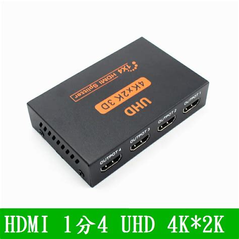 厂家直销hdmi分配器1进2出切换器1分2一进二出HDMI分屏器一分二4K-阿里巴巴