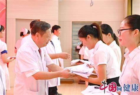 梦想从这里启航 ——柳州市人民医院举行新职工入职典礼_健康中国_中国网