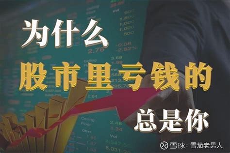 经济学家姜超炒股两年，中泰资管产品扑街！ - 知乎