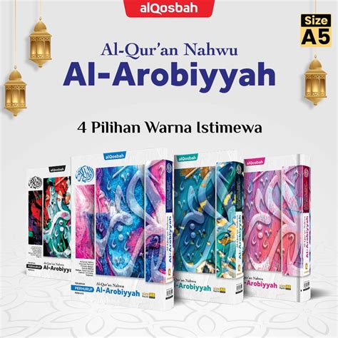 Can PRINT NAME A5 AL Quran Nahwu AL - AROBIYYAH A5 Tajwid Translated Per Letter Mushaf AL-Quran ...
