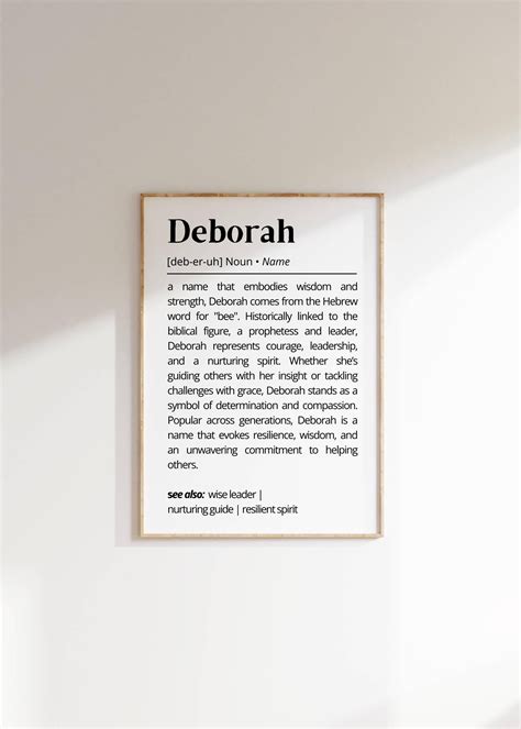 Deborah Name Meaning Print | Personalized Gift | Nursery Wall Art ...