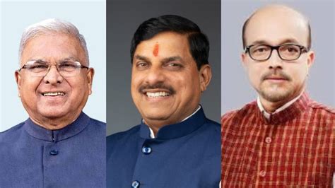 दशहरा आज; बुराई पर अच्छाई की जीत, MPCG के राज्यपाल और मुख्यमंत्री ने ...