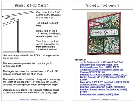 Z-Fold Flip Card 的图像结果