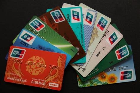 吉林银行关于信用卡办卡安全的风险提示