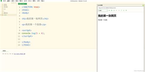 JavaScript Full Details 的图像结果