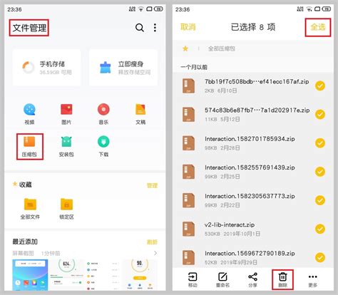 有什么电脑清理垃圾的软件 苹果电脑清理垃圾软件哪个好-CleanMyMac中文网站