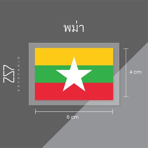 Slovakia Vector Art Recipe Wallpaper Product Vector Recipe Vector