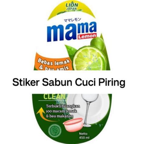 Jual stiker sabun cuci piring sunlight stiker sabun stiker deterjen ...