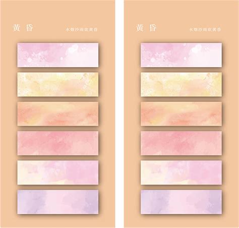 Orange Paper Leaf Design Sticky Tabs,Sticky Index Tabs for Annotating ...