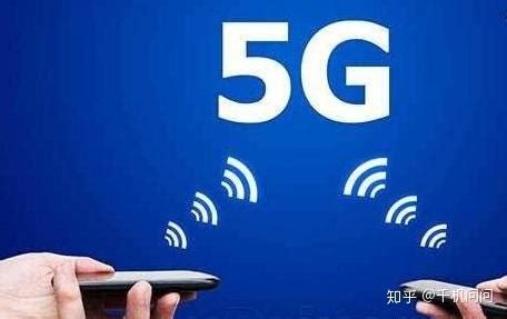 Difference Between 4G And 5G Network Architecture