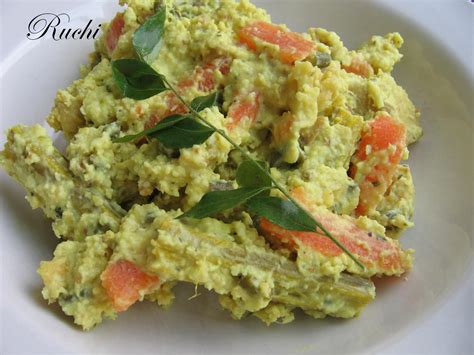 Avial - JungleKey.in Image