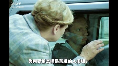 Hell Detective (地狱神探, 2016) :: Everything about cinema of Hong Kong ...