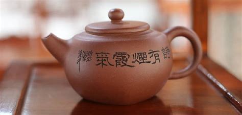 Image result for Polymer Clay Teapot Tutorial