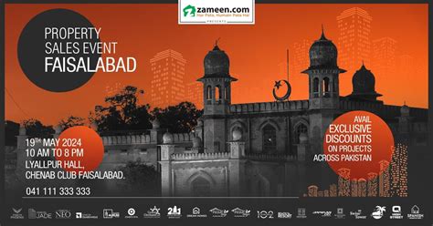 Zameen.com Property Sales Event Faisalabad, Chenab Club, Faisalabad, 19 ...