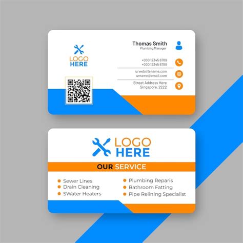 Business Card Template with QR Code 的图像结果