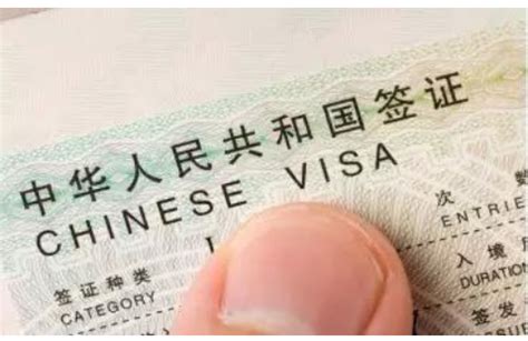 外籍应届生如何办理工作许可、工作签证及外国人来华PU邀请函? - 知乎