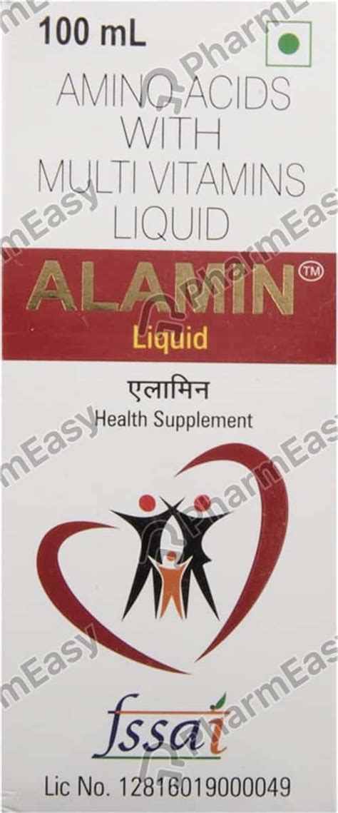 Buy Alamin Bottle Of 200ml Liquid Online at Flat 15% OFF | PharmEasy