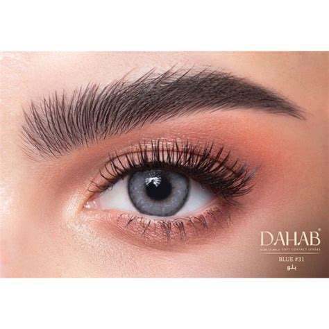 Dahab One Day Natural Blue #31 (Plano/No Power) - Contact Lens @499Rs